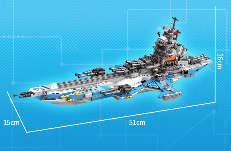 星堡8合1超级战舰兼容乐高式小颗粒拼装拼插积木益智科教diy玩具
