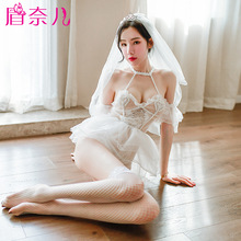 情趣内衣性感网纱新娘诱惑套装吊带激情透明制服女新品白色婚纱