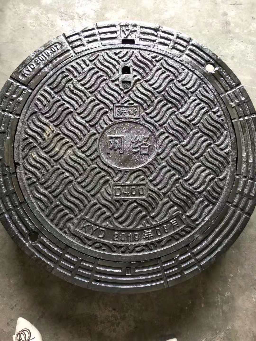 倒承式球墨铸铁盖700防沉降球墨铸铁井盖厂家直销防沉降铸铁井盖