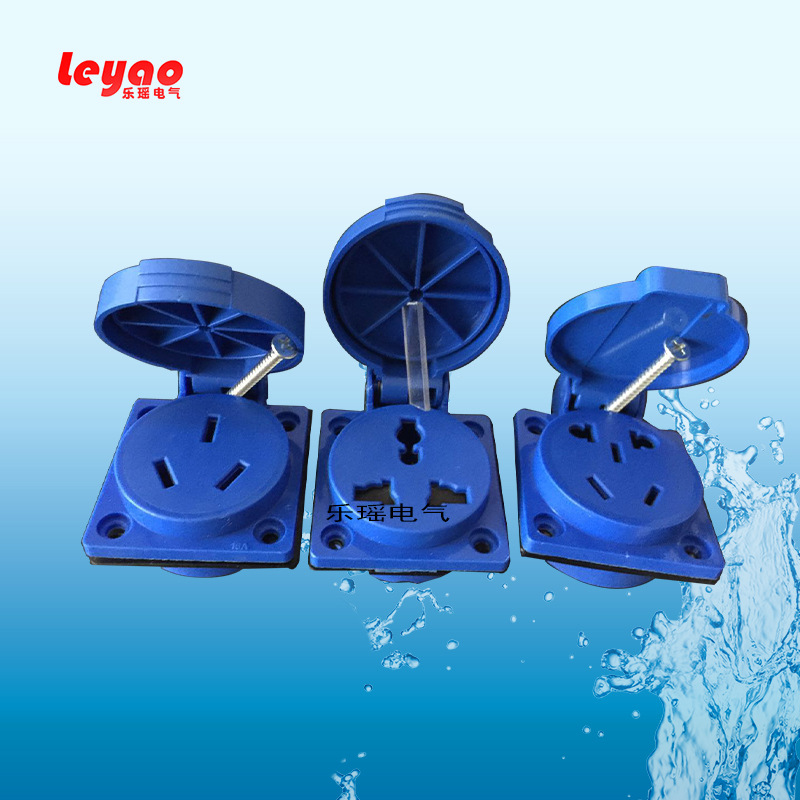 高盖ip54工业插座多功能防雨插座防水明装5孔10a防水充电桩插座