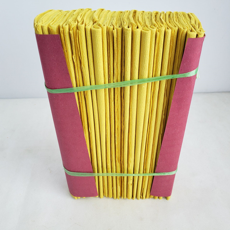 打眼黄纸一捆20刀黄烧纸打孔纸祭祀殡葬用品祭祖拜神上坟烧七忌日