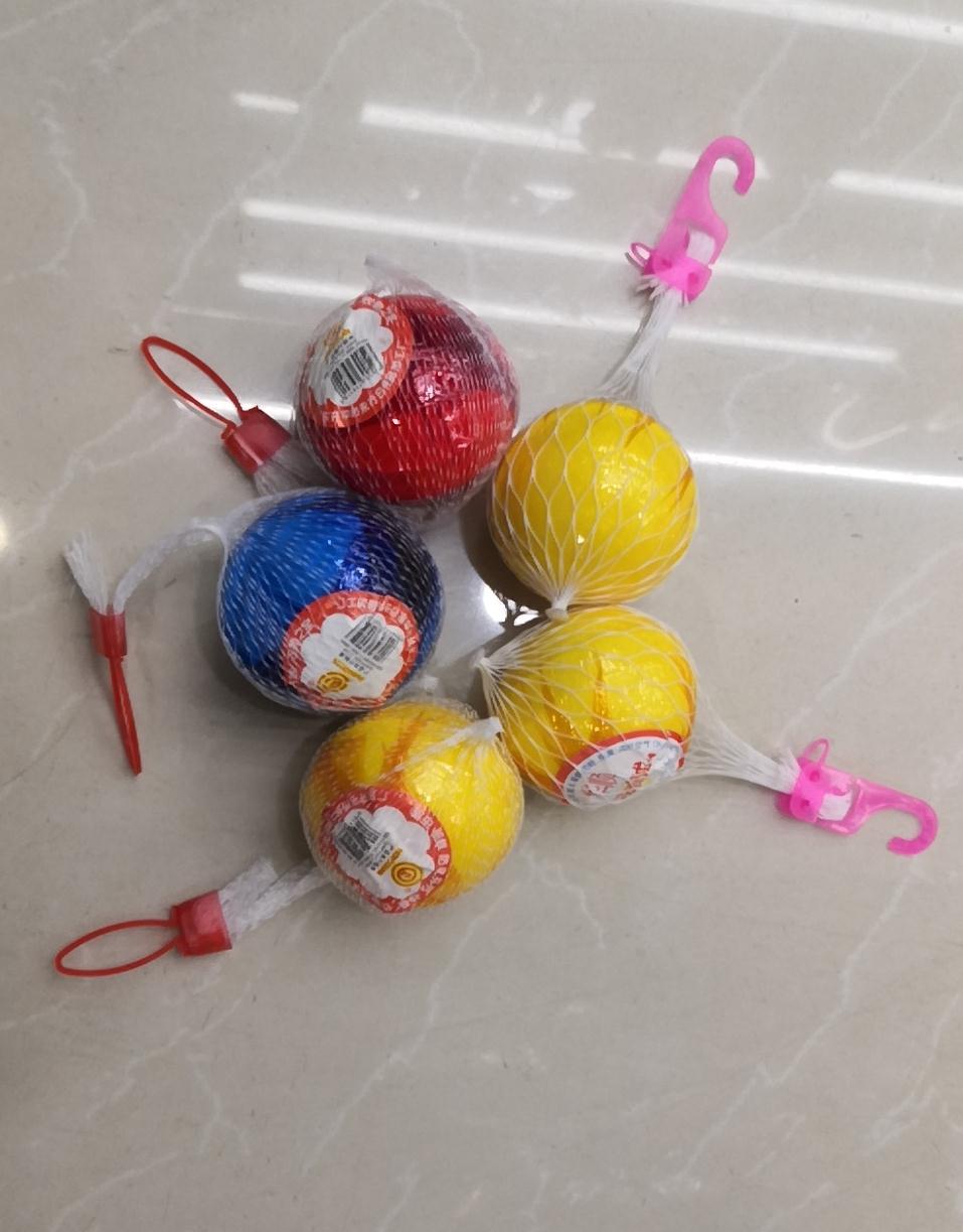 华顺芳香球卫生间小便池除臭芳香球 带网可挂壁香球厕所防霉球除