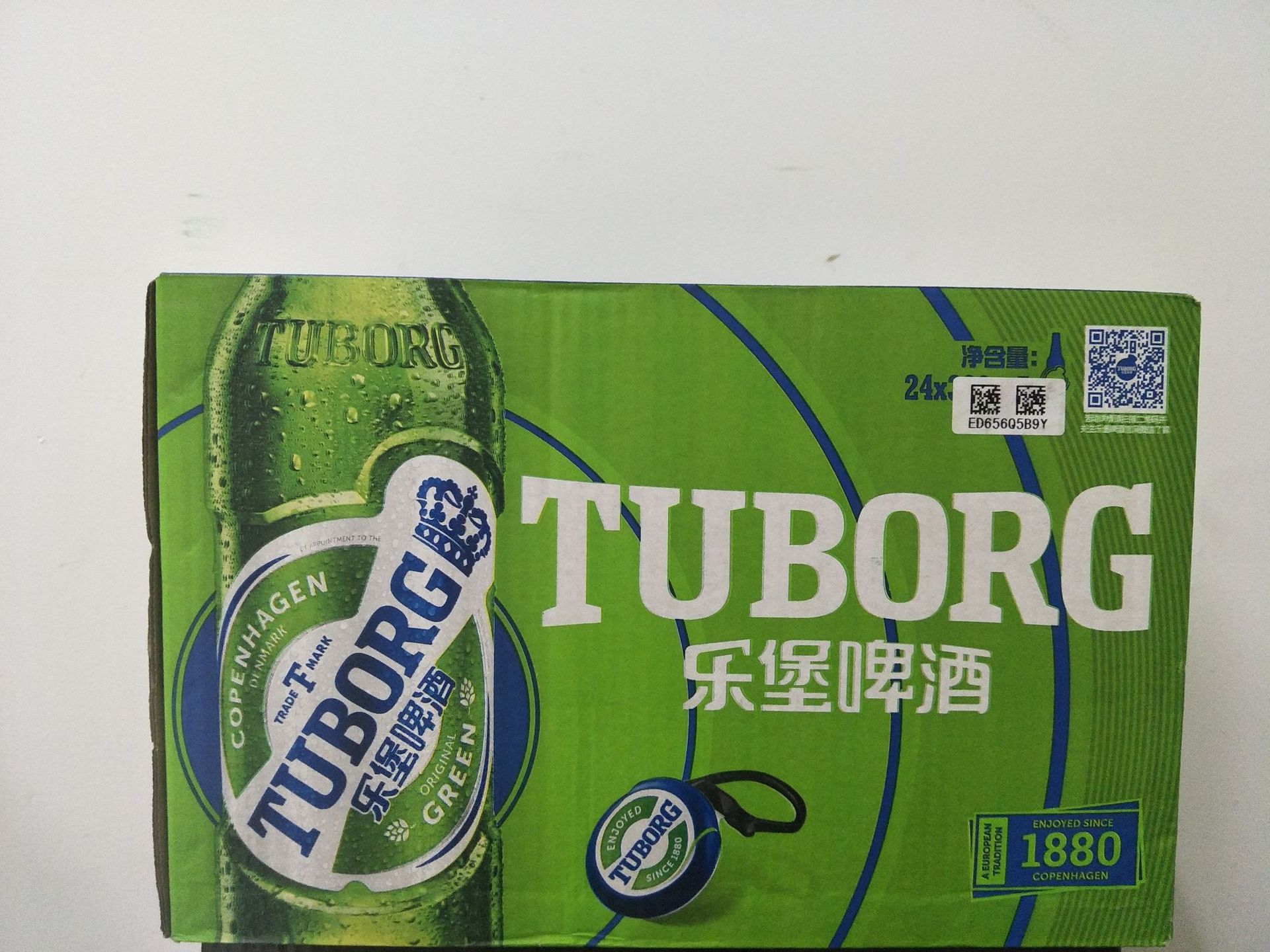 330ml*24听装乐堡啤酒 商超 夜场 ktv啤酒