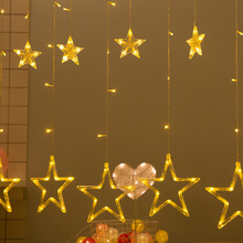星星灯串圣诞节日彩灯 led星星窗帘灯房间装饰LED灯日灯彩灯串