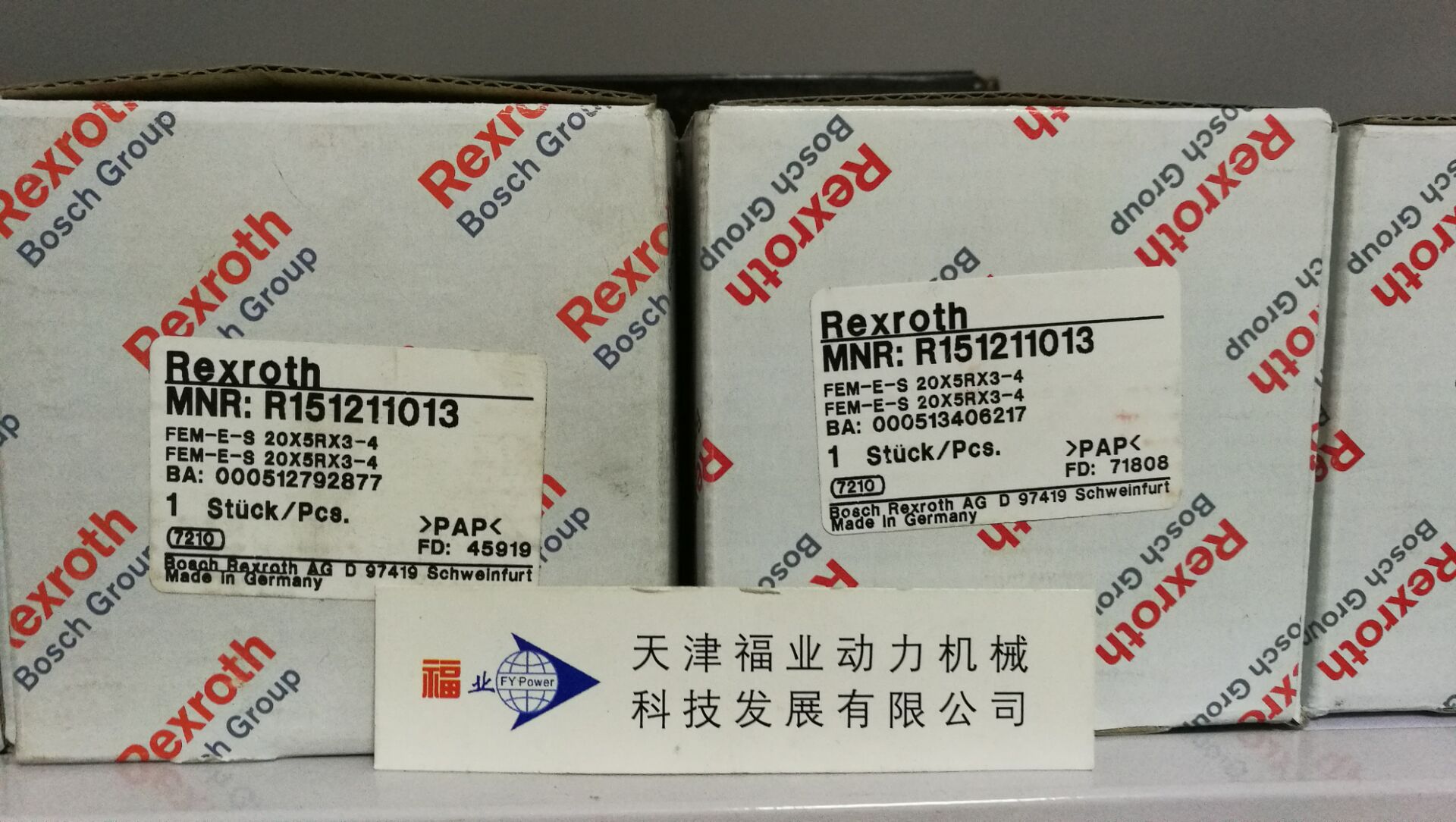 德国力士乐直线轴承 r072032080 r072032580 r072033080