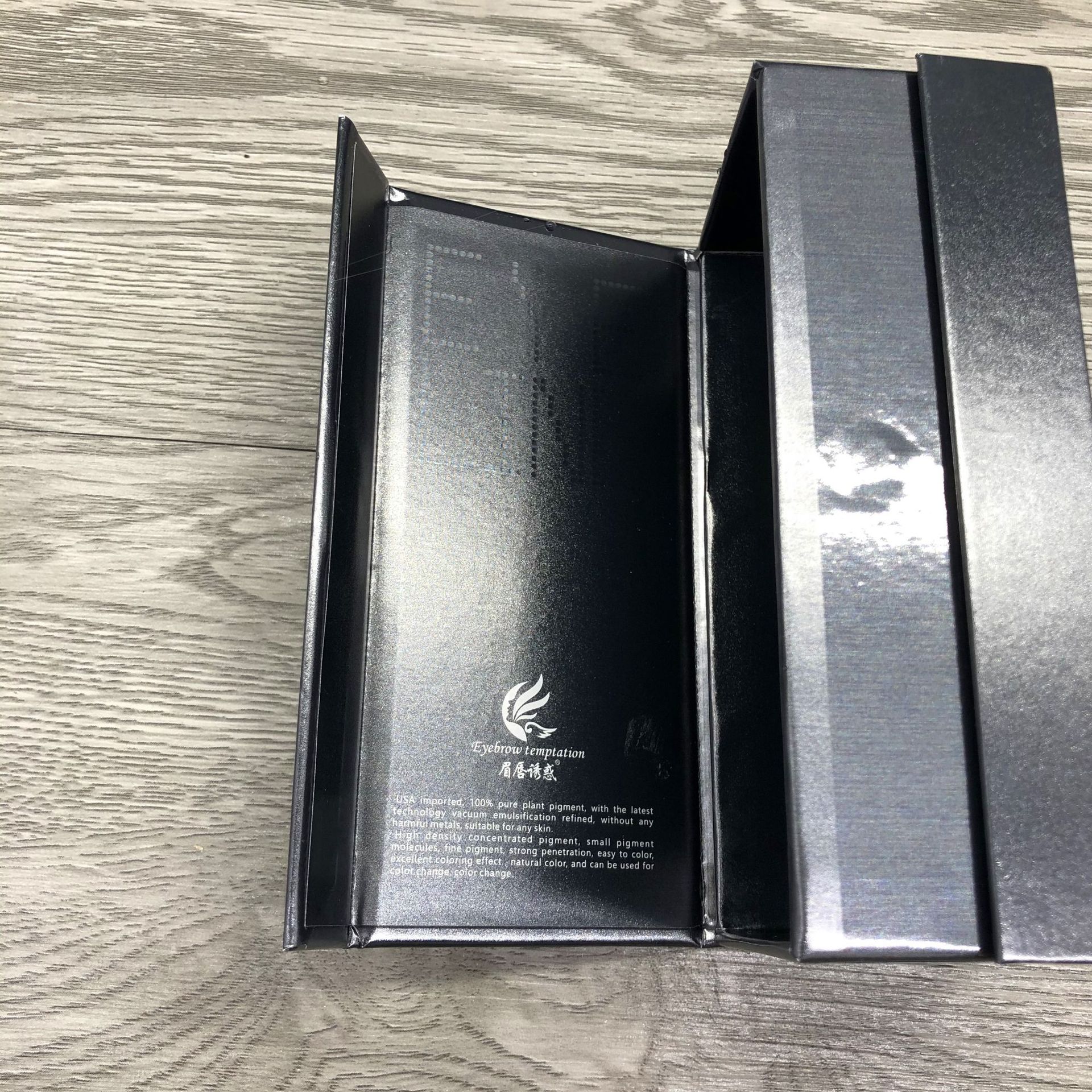 厂家订制 逆向uv磨砂礼品盒 高档精美翻盖金银卡特种纸礼品盒订制