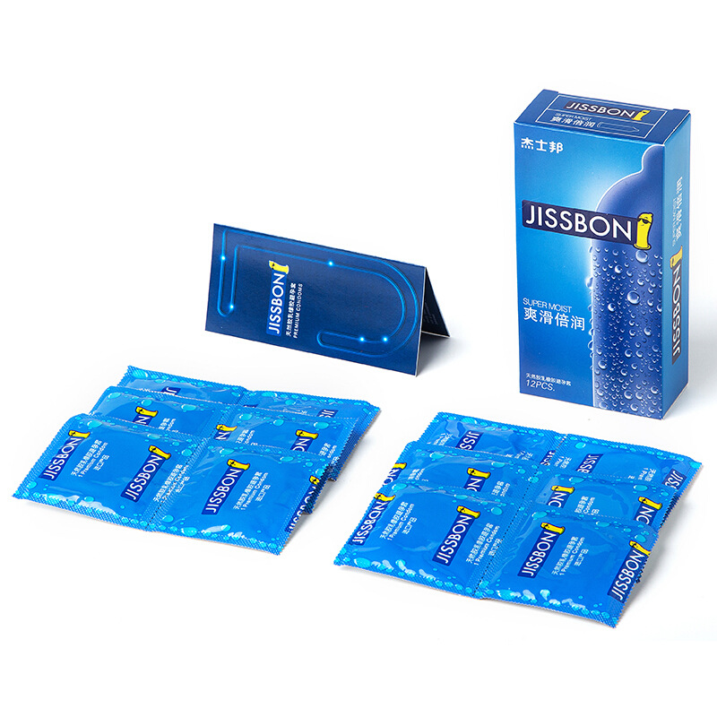 杰士邦避孕套爽滑倍润3只装 10只装 超薄安全套 成人情趣计生用品