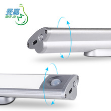 led橱柜灯 强磁吸附免布线USB充电光控人体感应便携式节能卧室灯