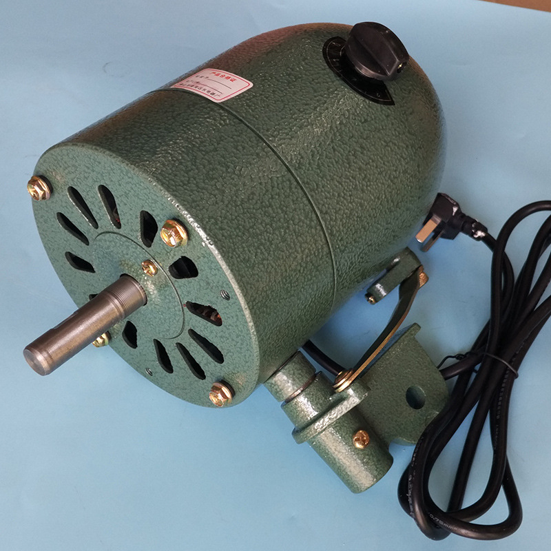 远东机头650厘绿牛角扇工业风扇壁挂扇电机纯铜机头马达配件200w