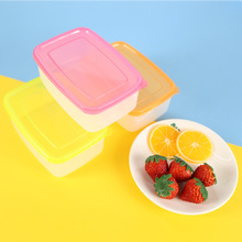 长方形透明保鲜盒塑料pp收纳厨房储物盒冰箱冷藏可微波食物留样盒