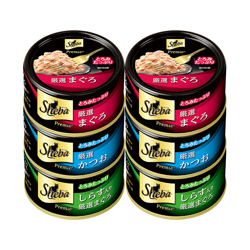 sheba希宝猫罐头75g 青甘黑罐系列白肉猫湿粮成幼猫咪零食