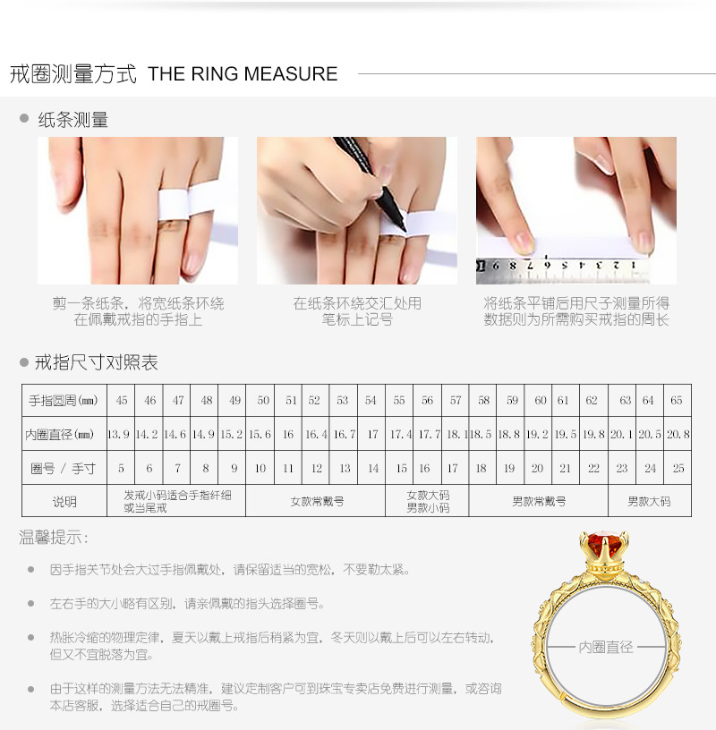 欧美风公主系列祖母绿几何型18k白金宝石绿色橄榄枝女式指环批发