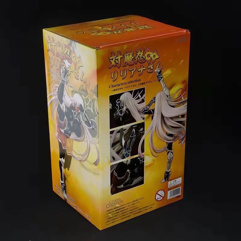 闻西动漫native rocket boy 我家的莉莉安娜对魔忍葵渚盒装手办