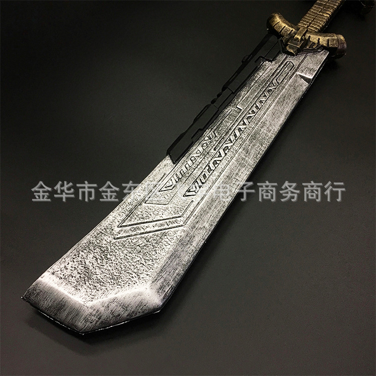 复仇者联盟4灭霸双刃刀thanos武器道具 影视周边1:1cos玩具灭霸刀
