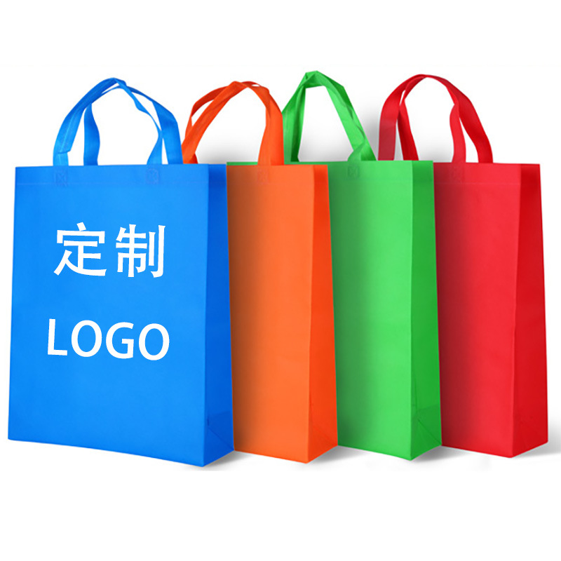 Factory Customized Color Printing Advertising Non-Woven Bag Training Institution Portable Shopping Environmental Protection Color Waterproof Convenient Plastic Bag