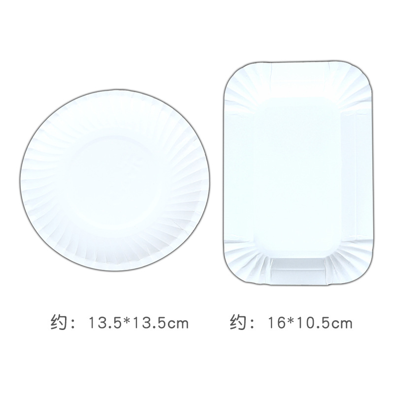 cake paper plate thickened disposable white rectangular paper plate plate diy handmade drawing plate