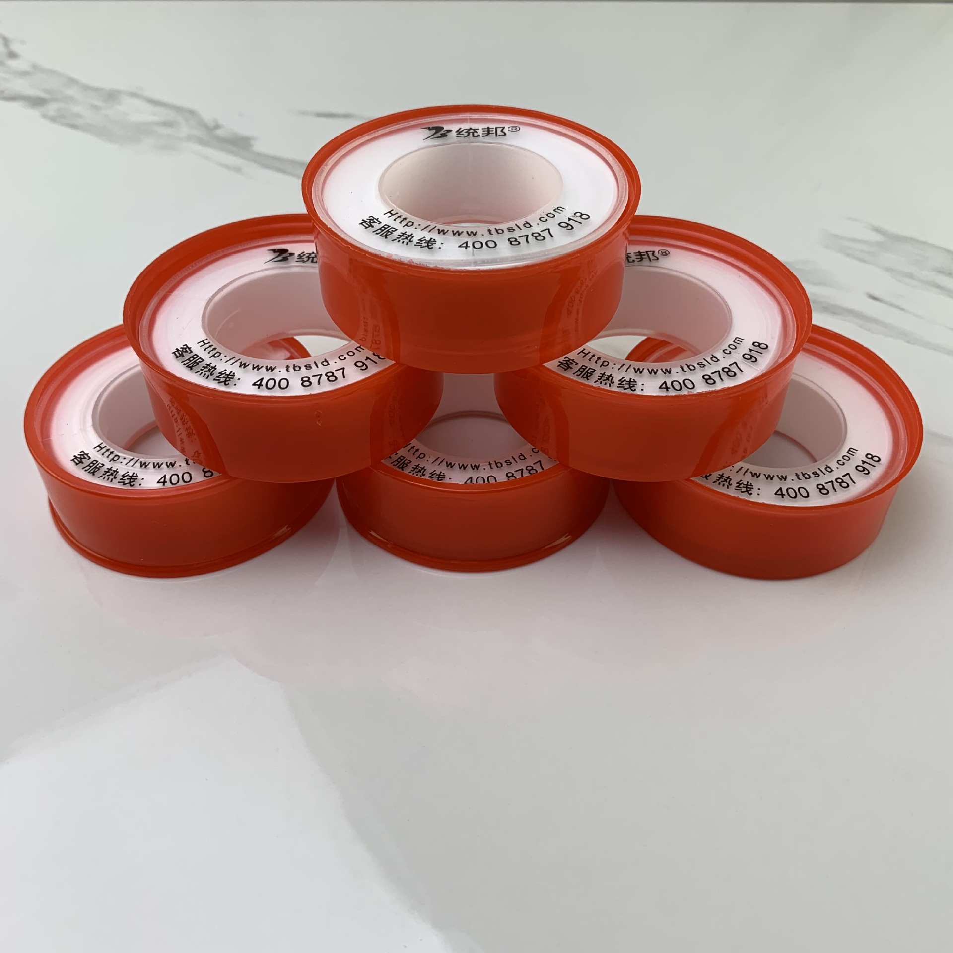 卫浴洁具批发聚四氟乙烯生料带水胶布20米水龙头安装胶带