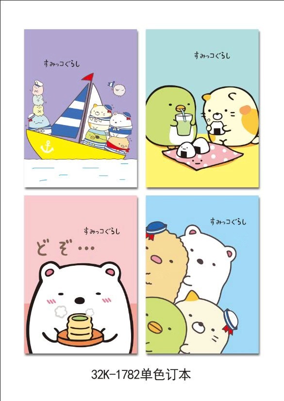 小学生可爱作业本儿童记录本练习本a5笔记本卡通封面骑马钉单行本