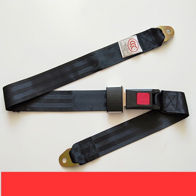 新款校车客车两点式安全带 中巴大巴二点式汽车安全带保险腰带