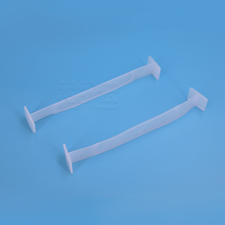 厂家供应牛奶箱提手 塑料提手六个核桃用提手 纸箱拎手