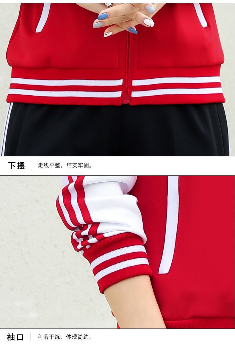 新款校服情侣运动套装春秋男士休闲翻领跑步运动服套装学生校服女