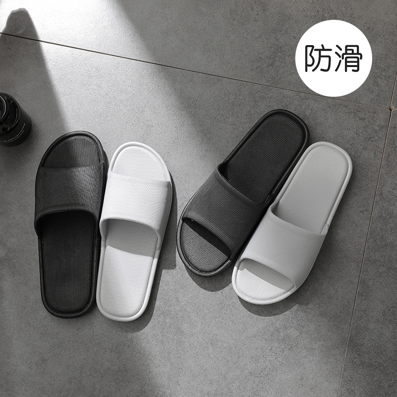 2407 Slippers Men‘s Indoor Couple Household Non-Slip Soft Bottom Bath Bathroom Slippers Women‘s Summer Slippers