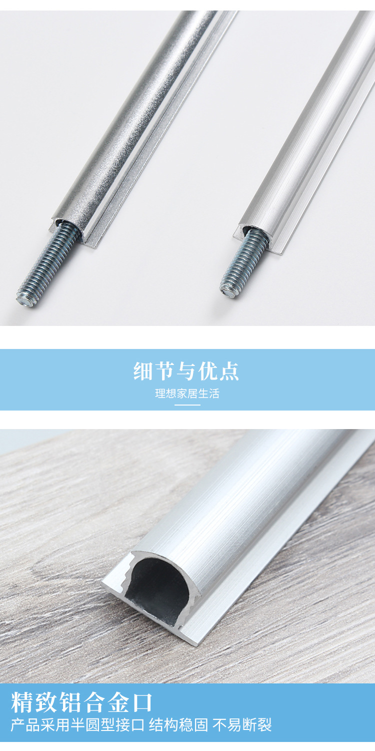 门板拉直器_百妥 新款门板拉直器合金头 衣柜矫正器