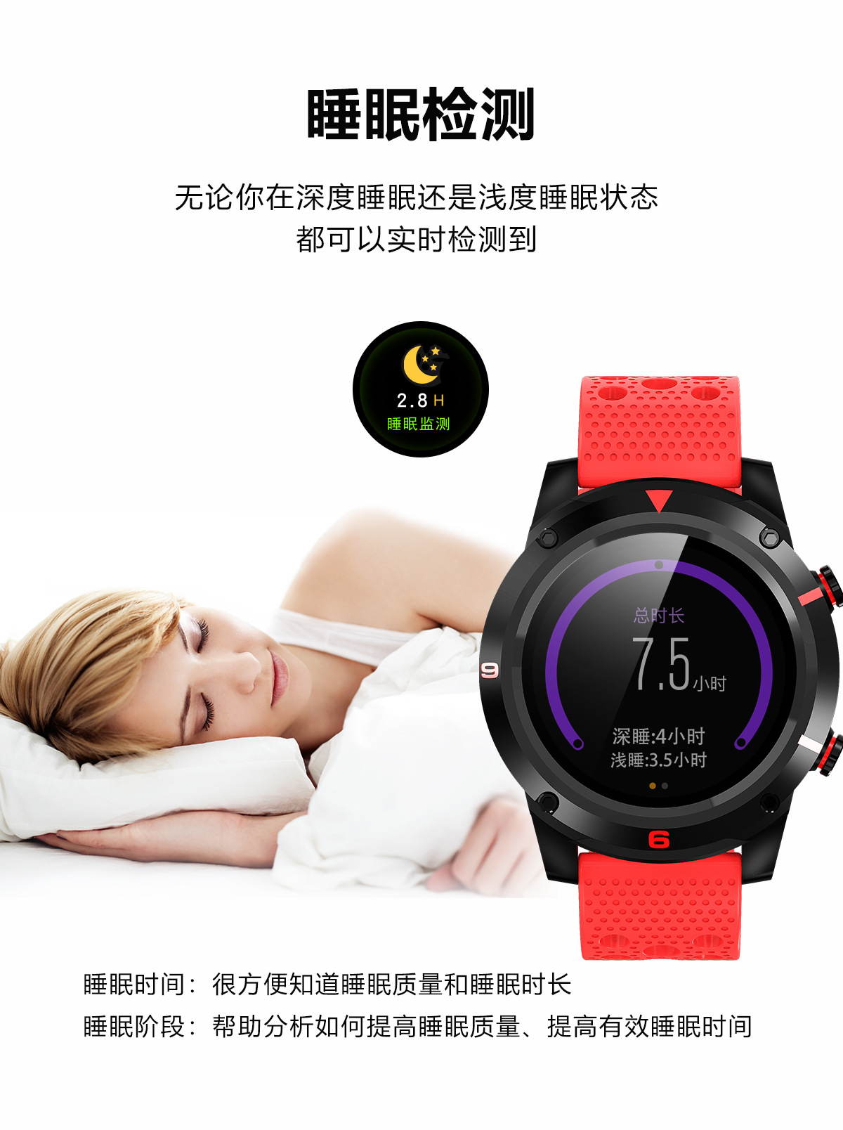 m26智能手表带gps海拔高度蓝牙通话遥控拍照运动记步跨境电商爆款