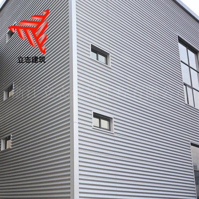 8mm厚铝镁锰合金圆波波纹板 新型厂房金属墙面大波浪板铺设灵活