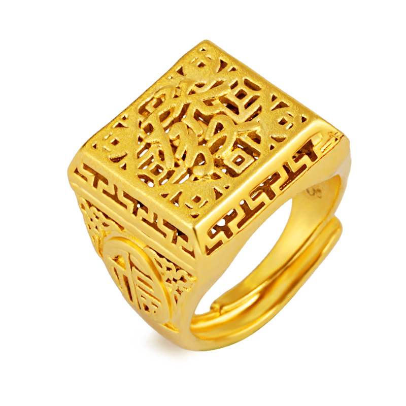 炉内金真空电镀金戒指男款发财福戒指仿黄金男士运顺旺金戒