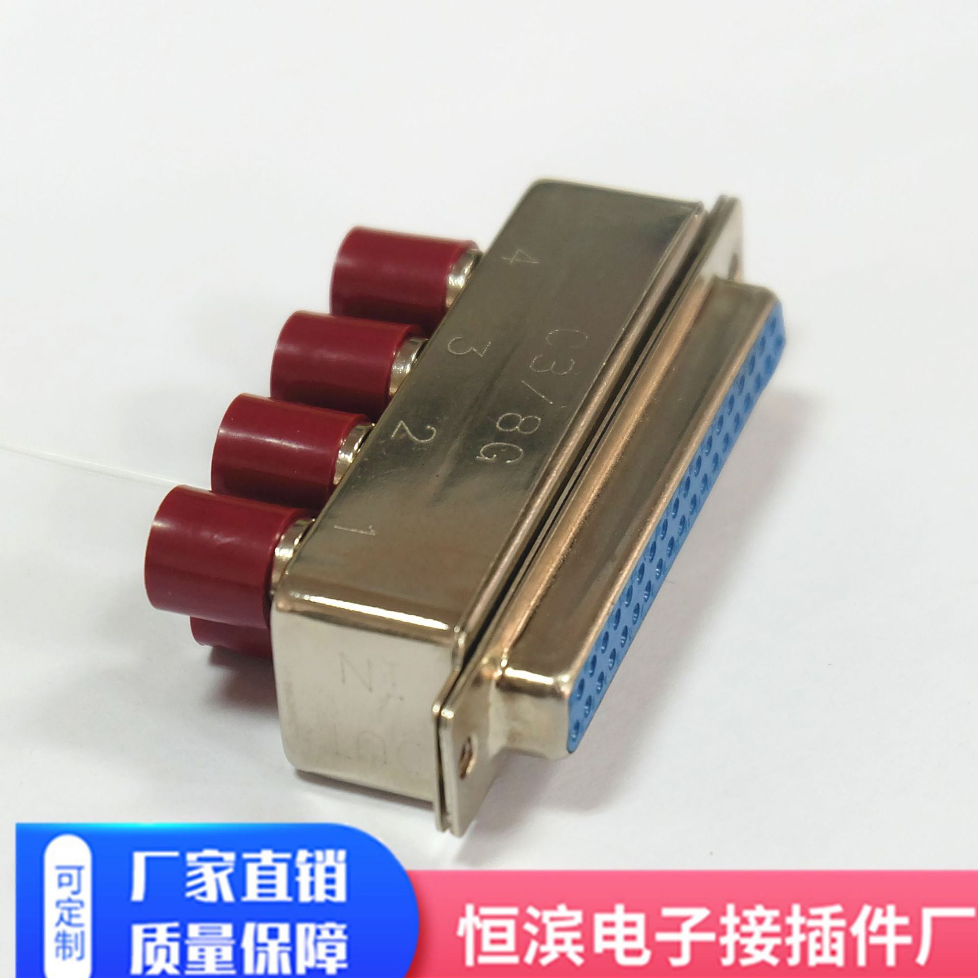 rf射频同轴连接器cc4射频同轴连接器定制加工生产可批发