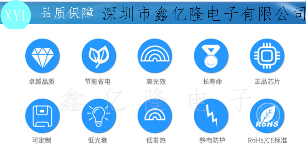 高亮5050rgbw暖白 全彩四合一 贴片led灯珠 红 翠绿 蓝rgb 暖白