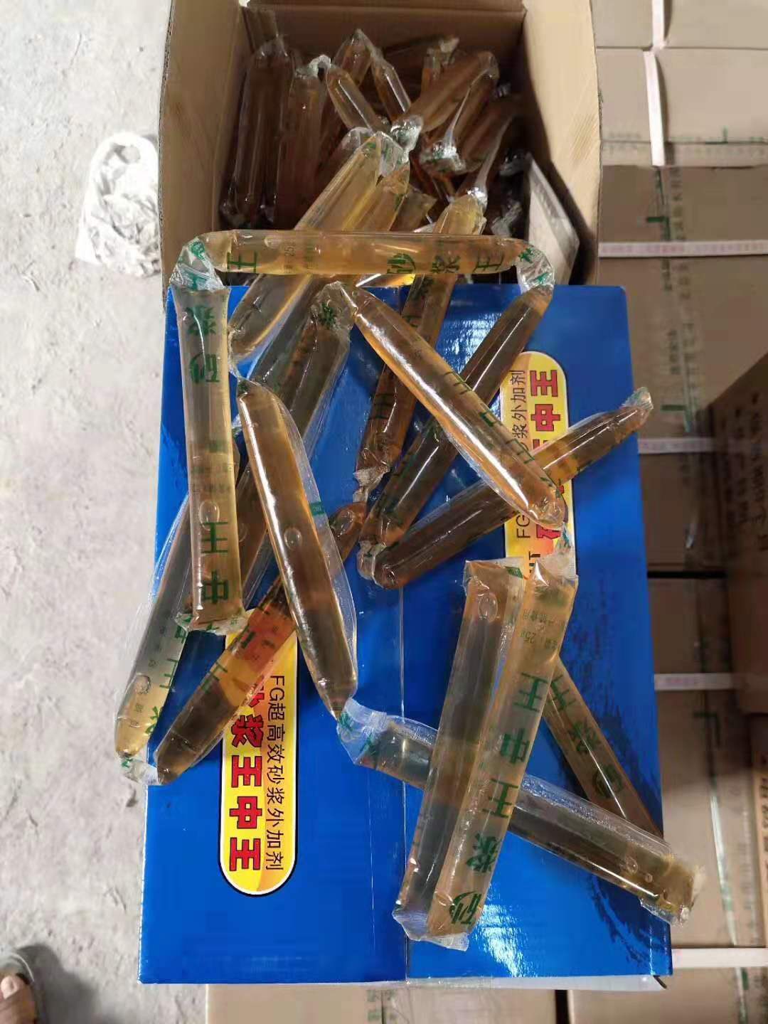 砂浆王中王灌浆料砂浆王液体水泥基早强砂浆浓缩液批发