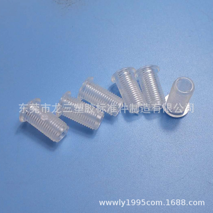 龙三厂家供应M10空心牙节 塑料空心螺丝 空心螺杆总长20mm