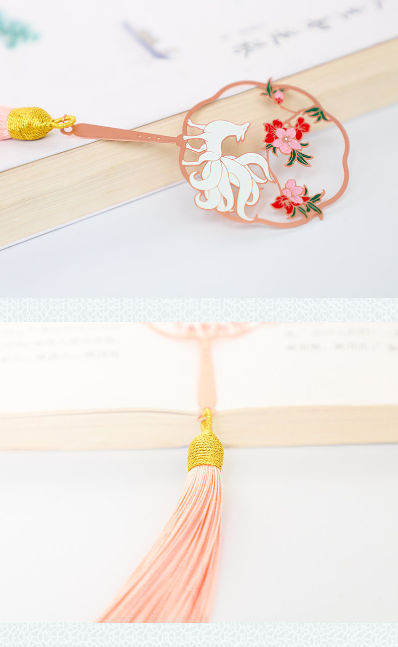 九尾狐书签 中国风金属书签创意复古九尾灵狐烤漆学生文创书签刻