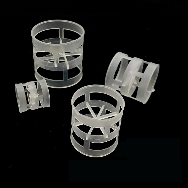 塑料鲍尔环填料 pp鲍尔环 阶梯环净水填料 50mm
