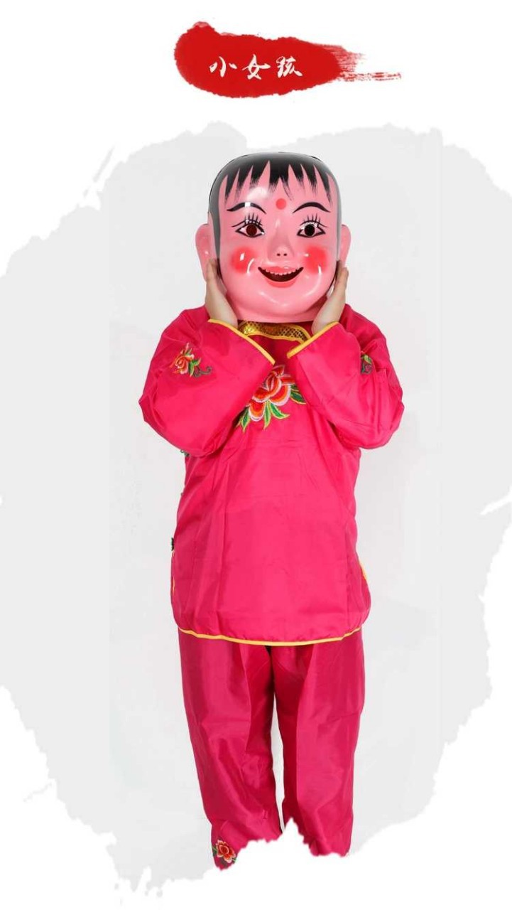 塑料大头娃娃头套面具小男孩小女孩秧歌舞龙舞狮演出衣服喜庆道具