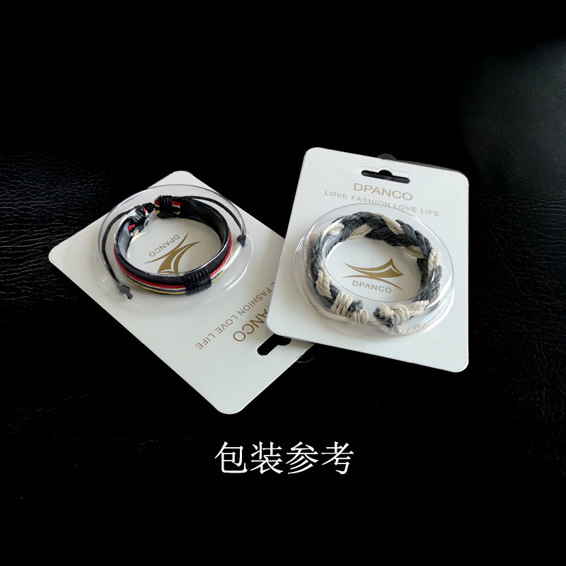 小狮子手链包装盒饰品盒子手镯手链盒编织手链吸塑盒首饰包装批发