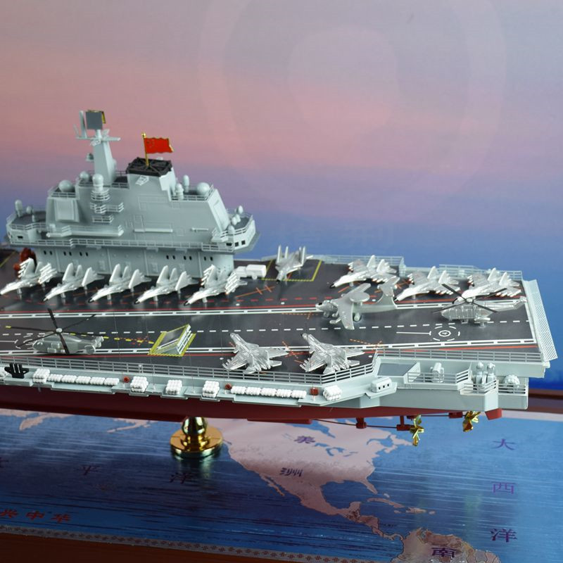 1:350仿真辽宁舰航母模型 灰色航母模型 辽宁号国产航母军事模型