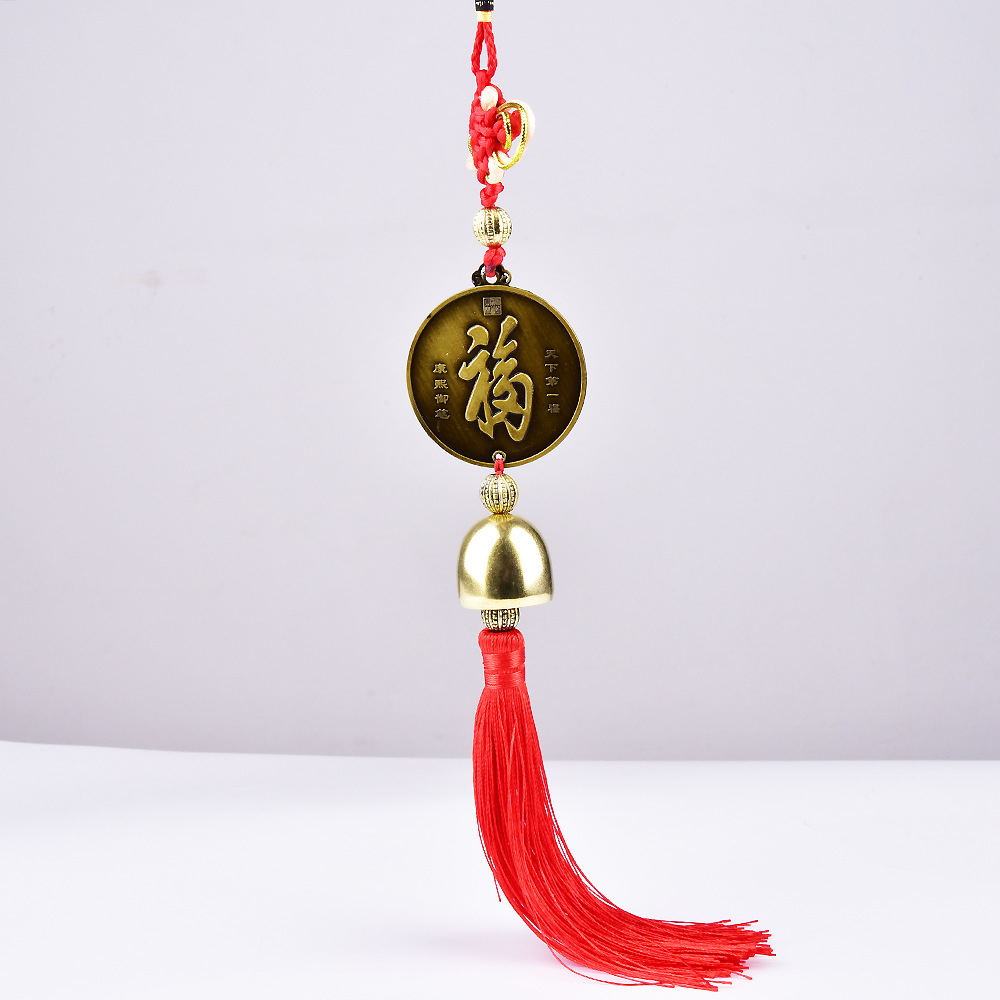 gs118铜钱汽车挂件挂件车挂内饰旅游景区纪念品