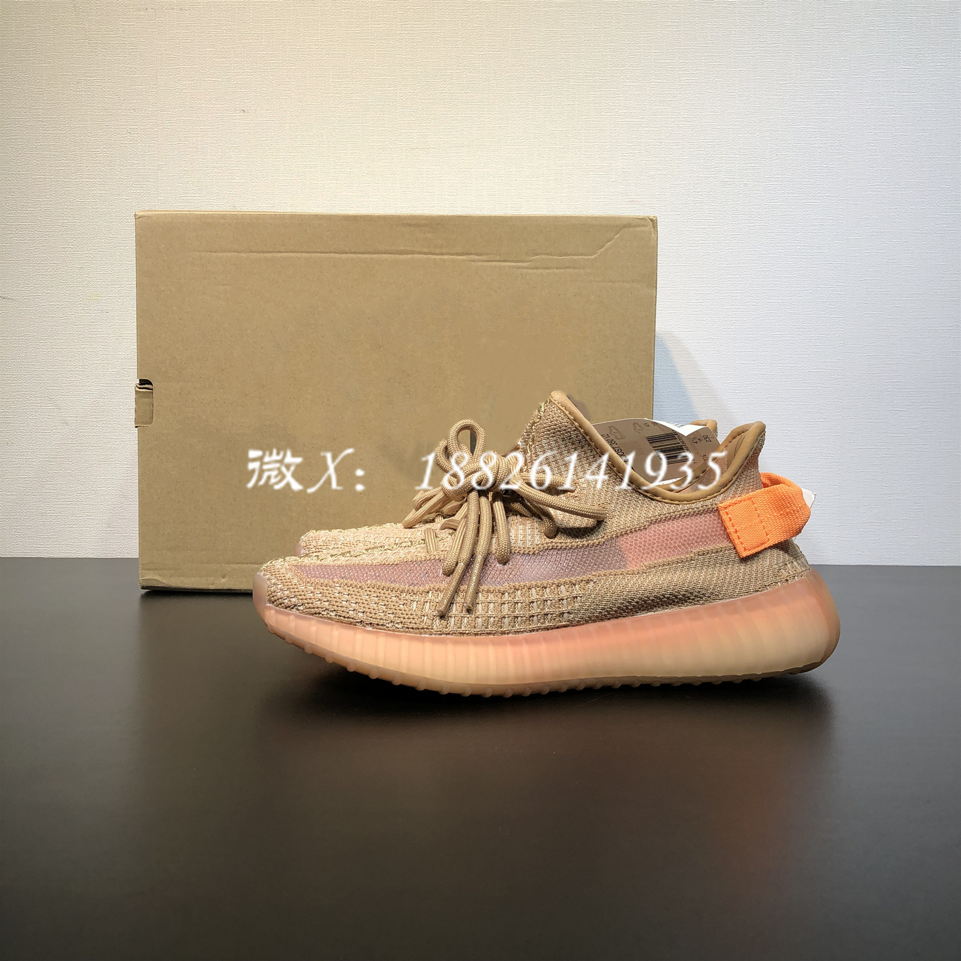 椰子女情侣鞋2019新款珊瑚橙350兵马俑v2透气脏粉色网红运动鞋ins