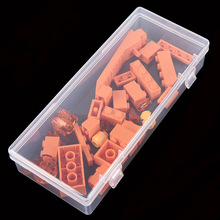 透明PP塑料盒长方形 155x65x30五金工具礼品收纳盒有盖 小包装盒