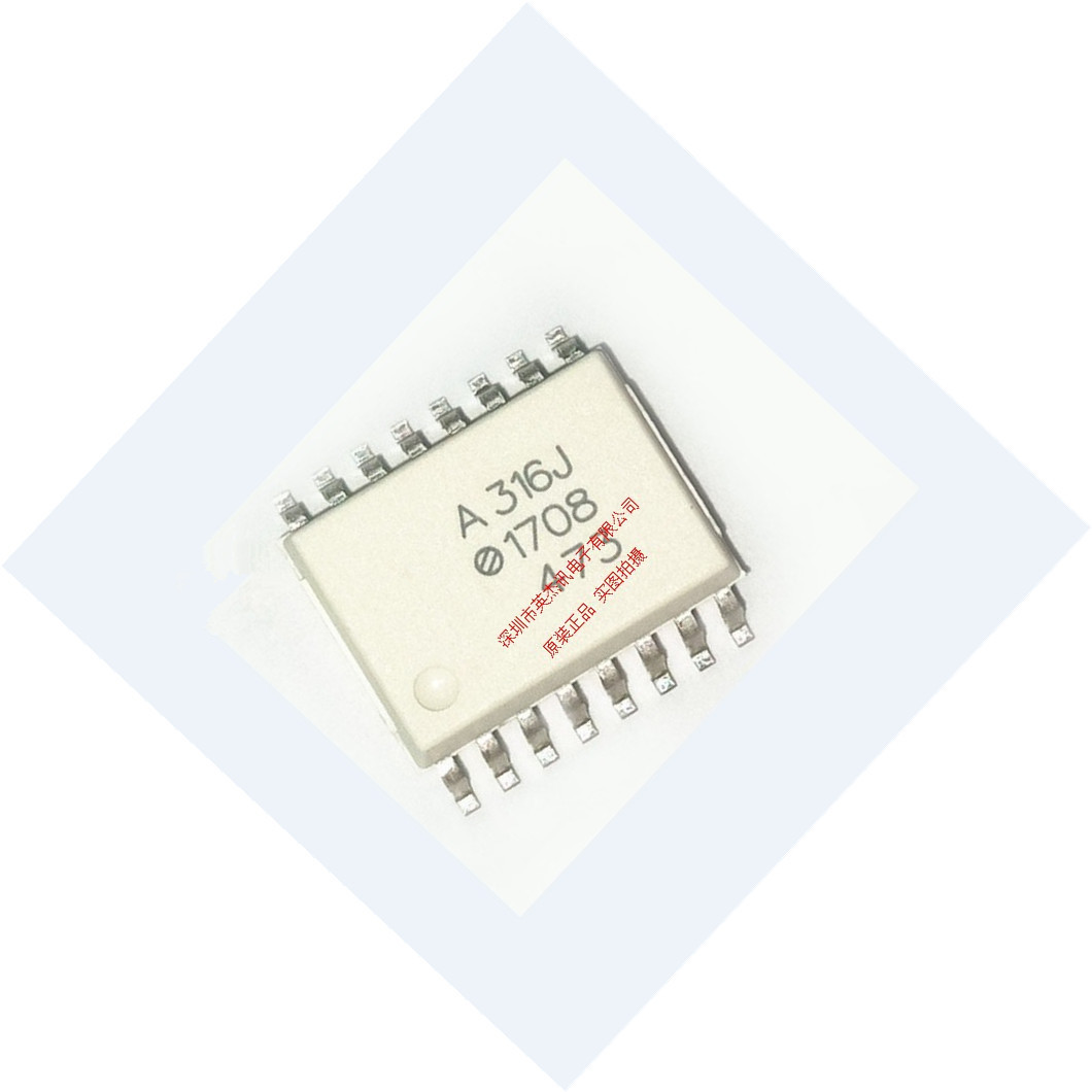 hcpl316j500e原装正品丝印a316jsop16光学耦合驱动光耦