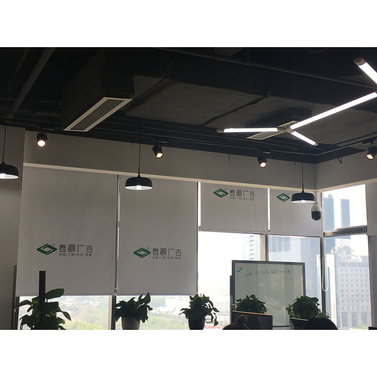 常州定制卷帘窗帘升降半全遮光银行4s店公司办公室广告logo拉珠式