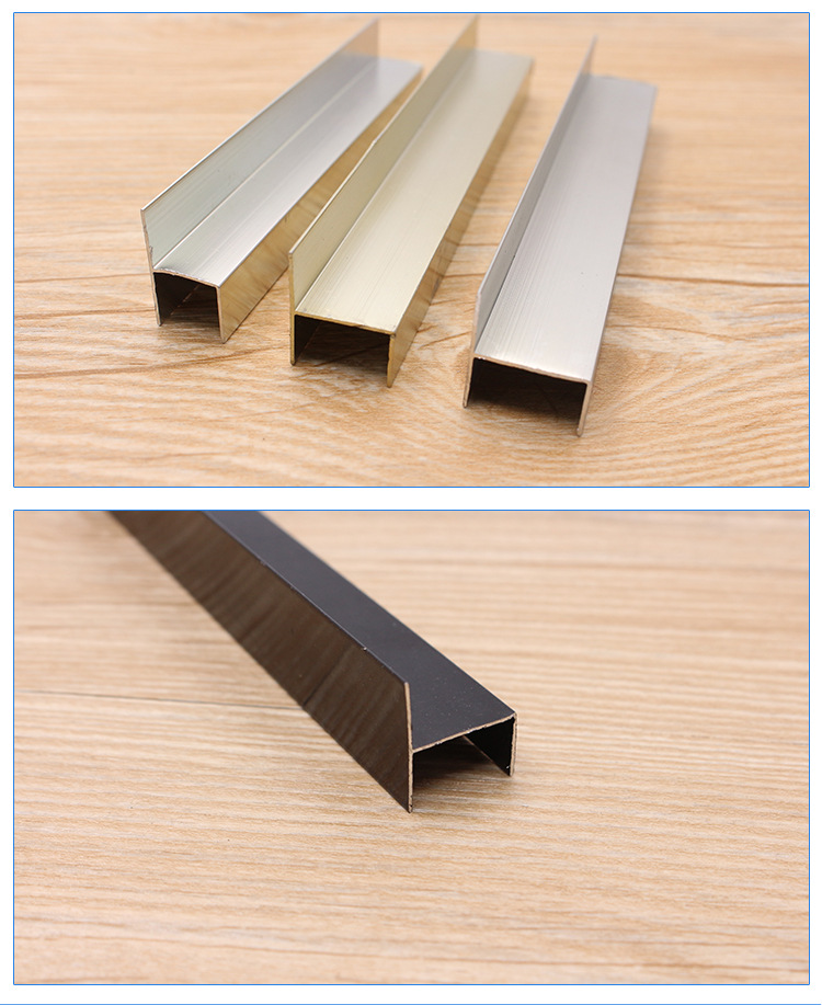 批发卫生间隔断五金配件铝材 铝合金隔断门挡h型12/16/18mm门档条