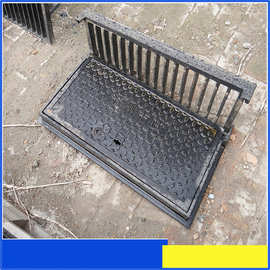 供应排水沟盖板 复合材料 树脂雨水箅子 球墨铸铁水箅子