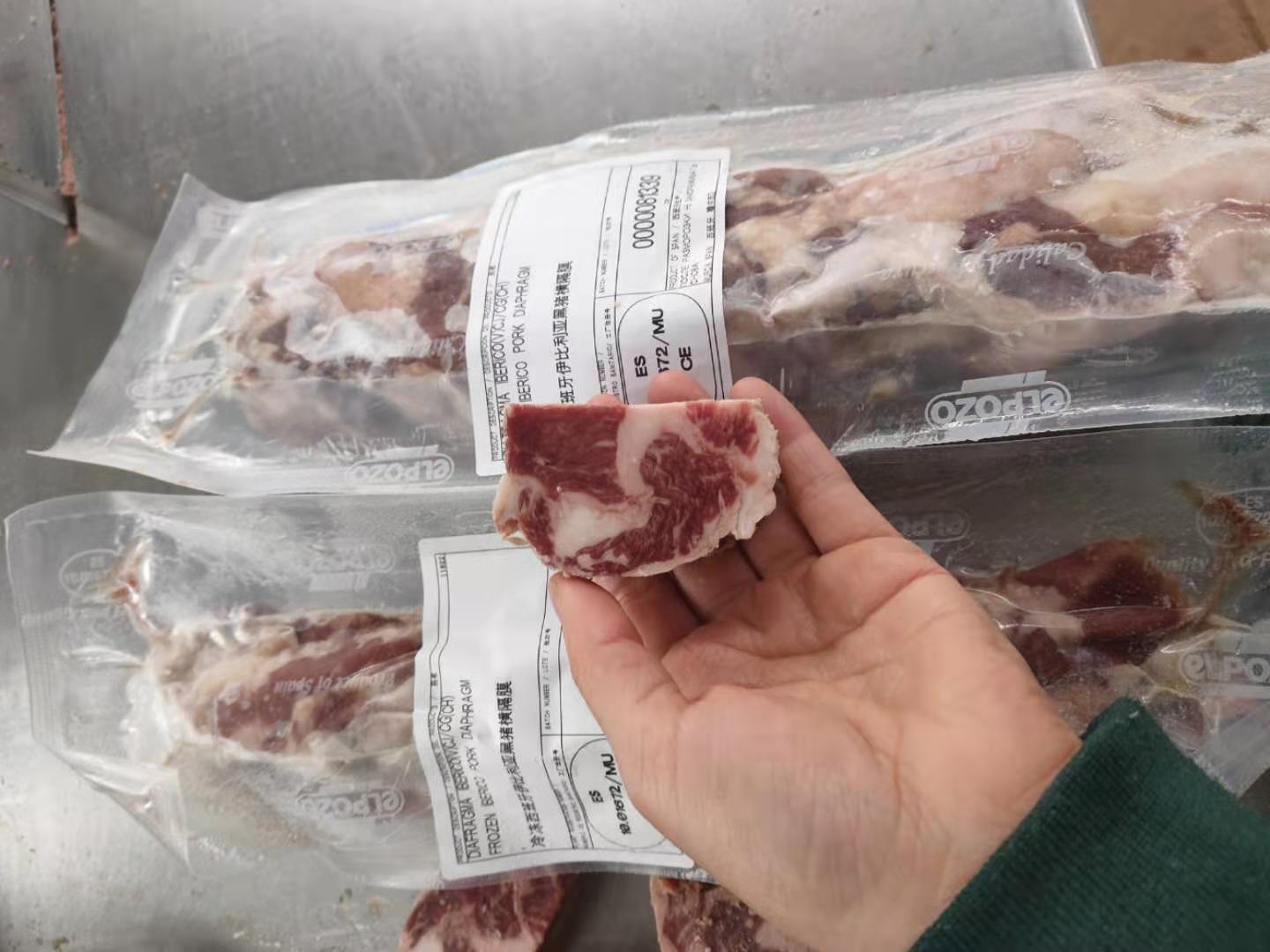 西班牙1672伊比利亚黑猪肉黑猪横膈膜冷冻去骨猪外肌肉黑猪烤猪肉