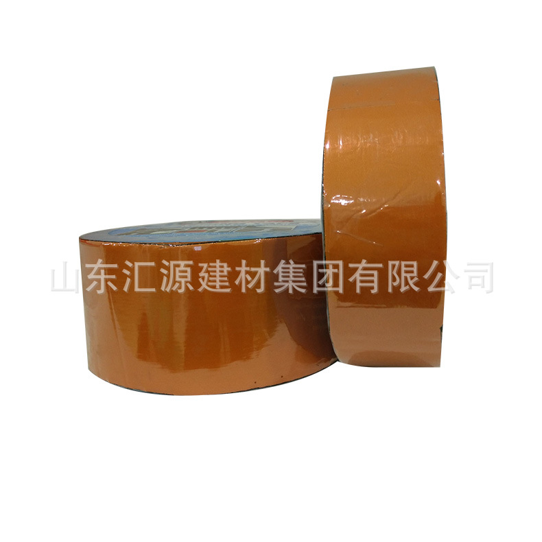 工厂直销沥青胶带/自粘防水带,红色铝箔胶带 封舱胶带