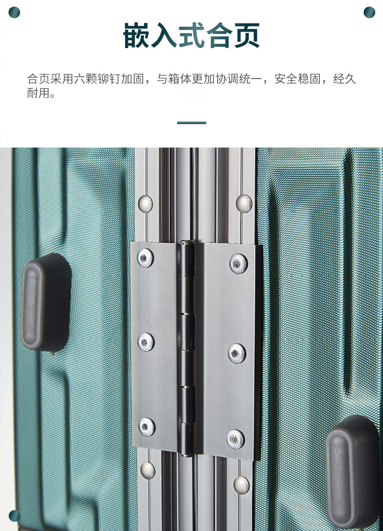 合页.jpg