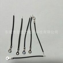 加工生产厂优质环保内孔2mm10圆型端子线PVC加强型接地环线太阳圈